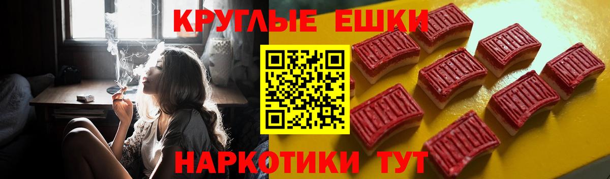 ЭКСТАЗИ DUBAI Дербент