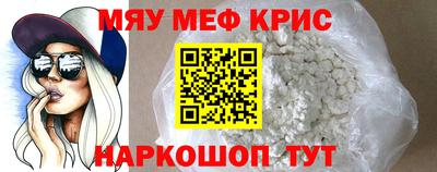 бутик Брянск