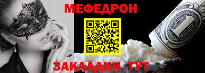марки lsd Боровичи