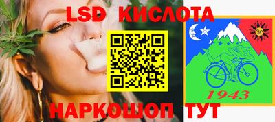бутик Брянск