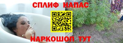 марки lsd Боровичи