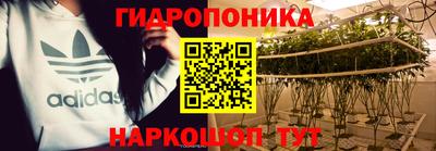 альфа пвп Братск
