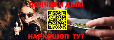 марки lsd Боровичи