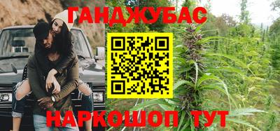 альфа пвп Братск