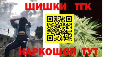 марки lsd Боровичи