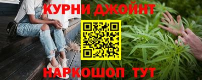 марки lsd Боровичи