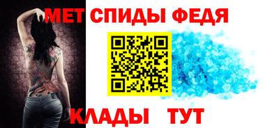 бутик Брянск