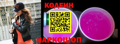 марки lsd Боровичи
