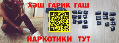 бутик Брянск