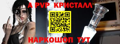 марки lsd Боровичи