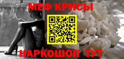 альфа пвп Братск
